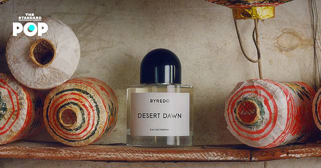 BYREDO เปิดตัวคอลเล็กชัน Coming Home ต้อนรับตรุษจีน