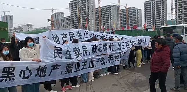  中國多處地方都爆發爛尾樓抗議集會，已嚴重衝擊到地方財政經濟。 圖：翻攝自李老師不是你老師 X（前推特）帳號 