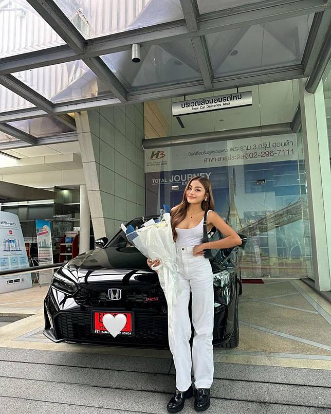 สุดประทับใจ