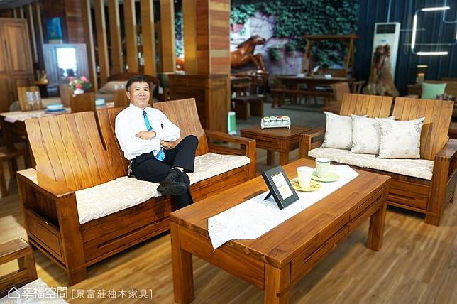 選對原木家具好擺設匯聚家宅好能量| 幸福空間| LINE TODAY