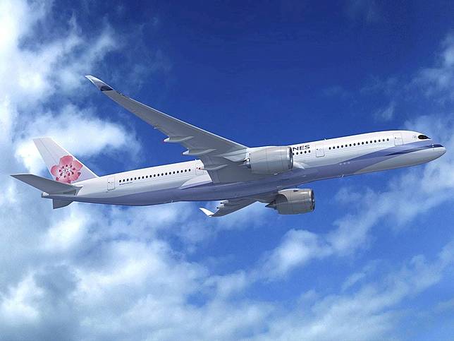 中華航空、華信航空今天起至2月底，全面取消飛武漢來回航班。   圖：翻攝自中華航空粉絲頁