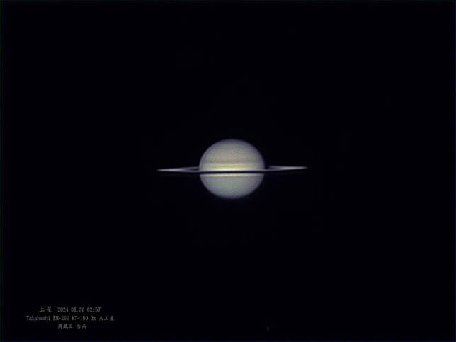 今年的土星環，幾乎呈現水平一直線 。(圖由周銀王提供)