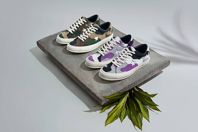 Converse x sns clearance