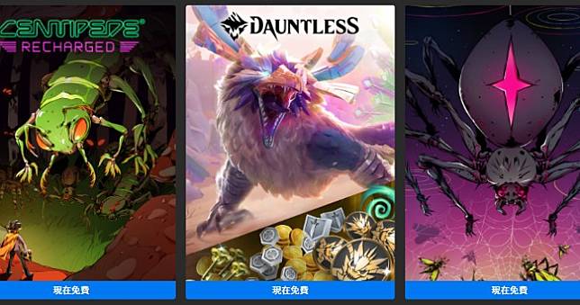 Epic Games本周送兩款清版射擊+《Dauntless》組合包，下周送《Cities: Skylines》