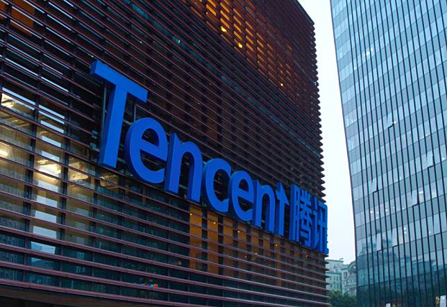 騰訊(Tencent Holdings Limited）。    圖：翻攝自騰訊官網