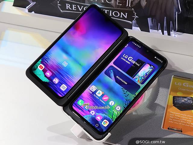 G8X ThinQ雙螢幕手機通過NCC認證 LG計畫在台灣推出