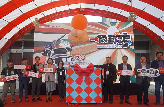 勞動力發展署雲嘉南分署青年職涯發展中心啟動「一級玩家5.0：職場登入計畫」。（青年職涯發展中心提供）