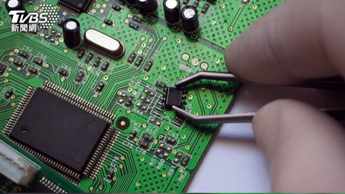 川普關稅衝擊南韓砸逾NT7500億補助半導體| TVBS | LINE TODAY