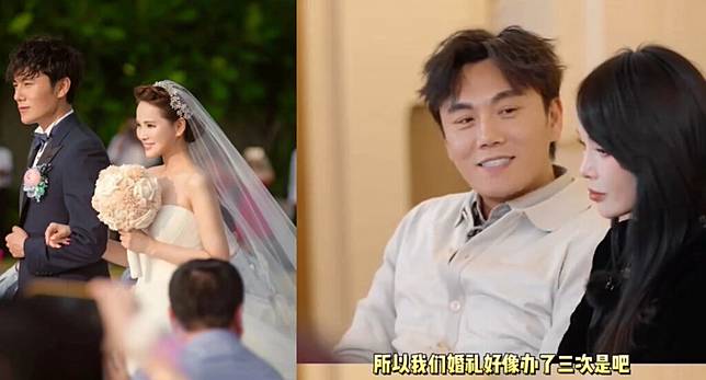 ▲ 秦昊透過3場婚禮，完成伊能靜的想望。 圖片來源/微博