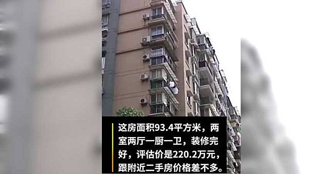 夫殺害妻子後跳樓！凶宅「沒降價」...年輕人卻搶看房