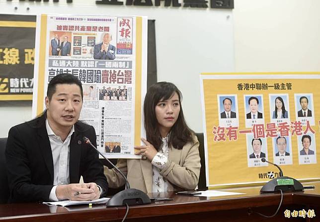 「四叉貓」發文分析4點「罷免案投票的倖存者偏誤」指出，高雄市議員黃捷符合3點條件，「所以不同意票才會這麼高」，文章一出引發網友熱議。圖為林昶佐和黃捷。(資料照)