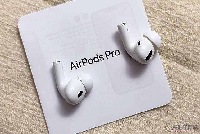 AirPods Pro 2 開箱體驗：這「計算」不簡單| 電腦王阿達| LINE TODAY