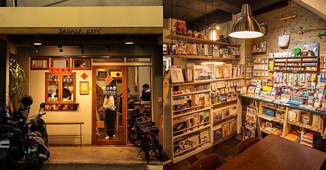 嘉義咖啡店「Dadala」也是日系文具藏寶庫，獨門咖啡特調加玄米冰淇淋、梅酒，小店東西不簡單！