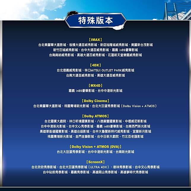 可能是文字的圖像