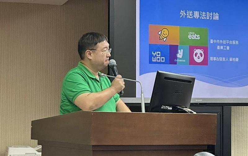Grab併購foodpanda台灣案 外送協進聯盟要求公平會否准 | Newtalk | LINE TODAY