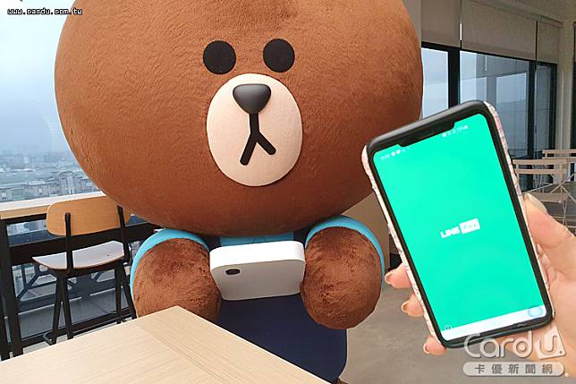 LINE Pay積極開拓消費通路，未來可在韓國新羅免稅店掃碼交易(圖/卡優新聞網)