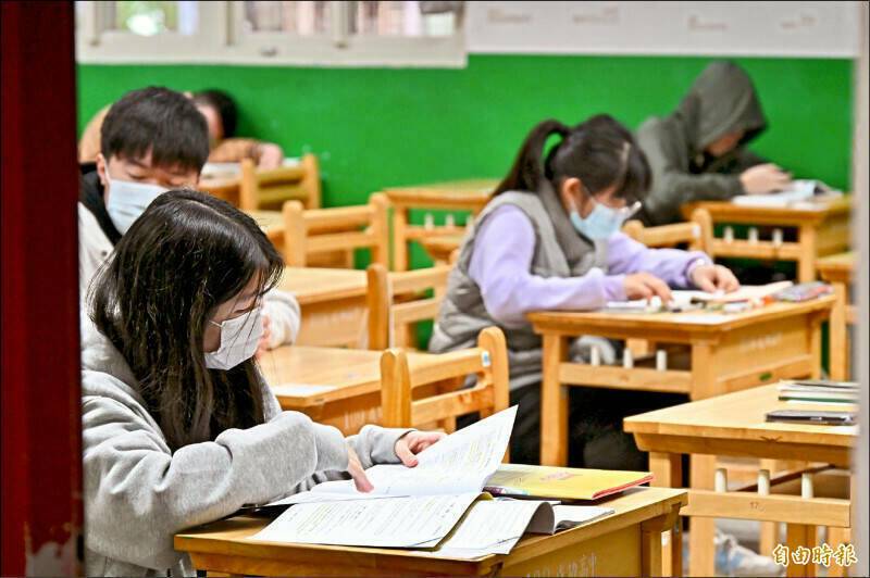 大學學測今登場！1物品必帶 應考重點看這裡 | 自由電子報 | LINE TODAY