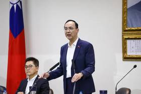 ▲國民黨主席朱立倫譴責郭智輝。（圖／國民黨提供）