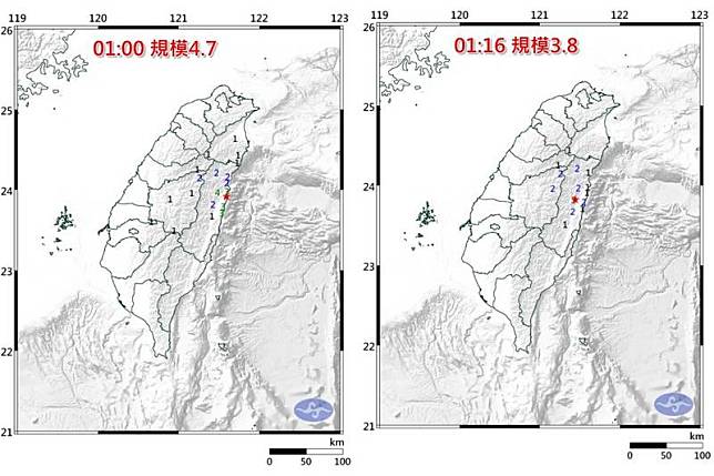 今天凌晨1點花蓮發生芮氏規模4.7及3.8地震，震央位於花蓮縣壽豐鄉及秀林鄉。(圖擷自中央氣象局)