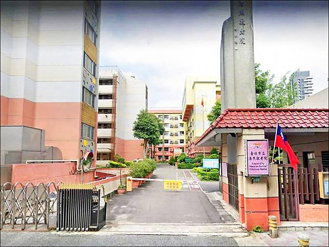 台北市浩然敬老院驚傳126人確診，院方證實已有3名長者染疫死亡。(取自Google地圖)