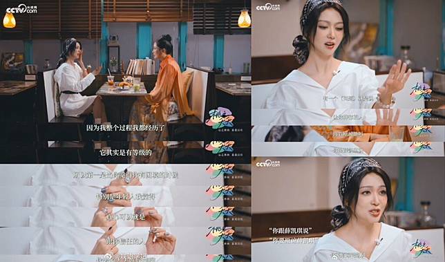 ▲ 她回憶最黑暗時期，曾具體規劃如何離開人世。（圖／翻攝自微博）