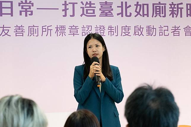 民進黨籍台北市議員林亮君。（翻攝自林亮君粉絲專頁）