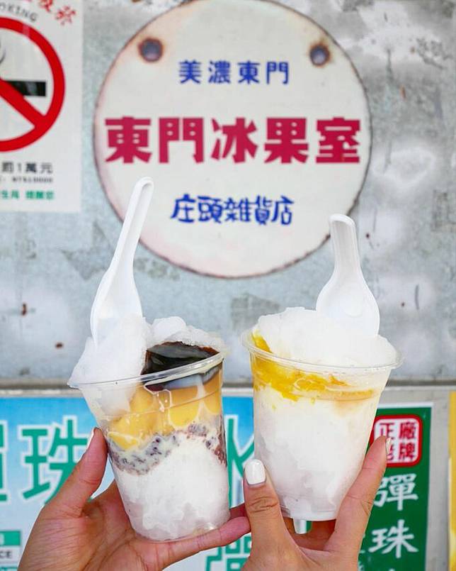 圖片授權：IG @ashleyeatandtravel