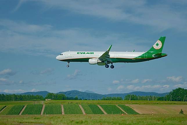 長榮航空