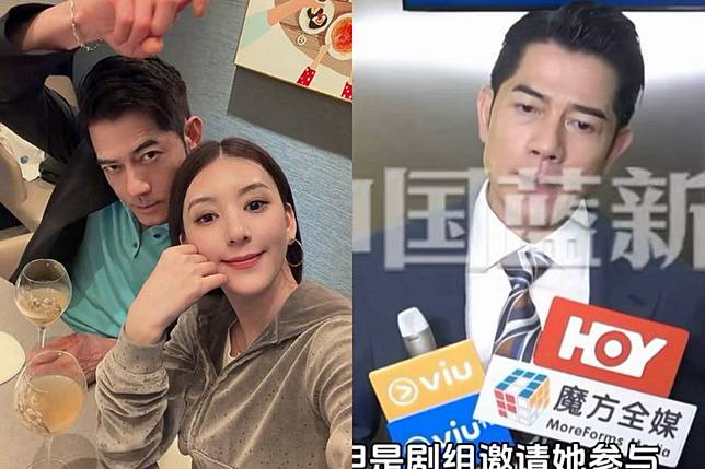 郭富城回應愛妻方媛爭議事件。翻攝新浪娛樂、中國藍新聞微博