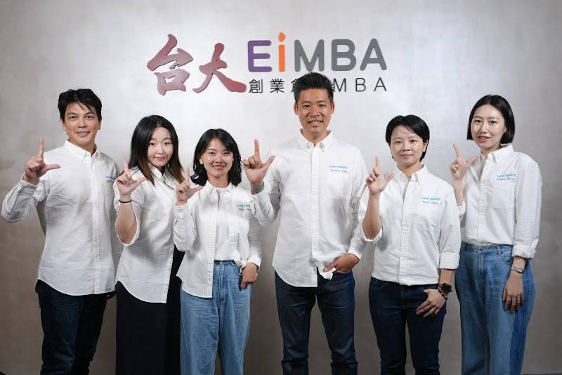 讓巷口診所點亮預防醫學之光：台大 EiMBA 新創團隊 Lumi Health 重新定義預防醫學 | 科技新報 | LINE TODAY