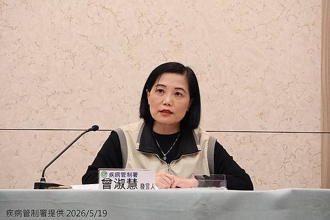 日本福岡爆發「神秘感冒」，疾管署已去函日方釐清病因。疾管署副長曾淑慧說明，常規有追蹤hMPV，台日類流感人數緩降。 圖：疾管署／提供