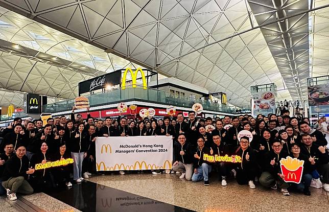 香港麥當勞於早前安排超過330名員工參加上海「遊學團」，進行主題研討會及市場考察。（麥當勞提供）