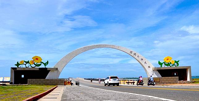 澎湖跨海大橋(圖片提供/澎湖縣政府)