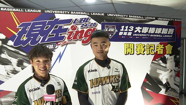 UBL》大專棒球聯賽25日開打 施子謙、葉保弟分享大學經驗談