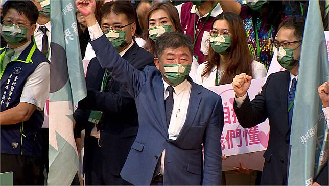民進黨台北市長參選人陳時中出席牙醫界後援會成立大會。圖／台視新聞