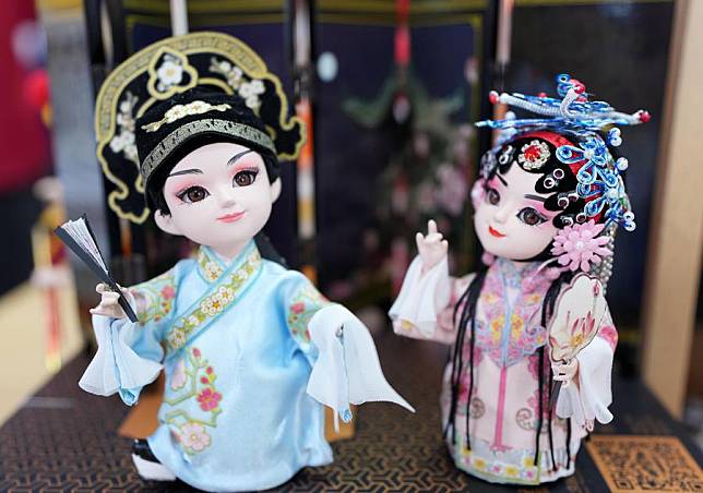 Cultural creative products themed on traditional opera are pictured at the exhibition stand of Tongzhou District of Beijing during the 2024 China International Fair for Trade in Services (CIFTIS) at the Shougang Park in Beijing, capital of China, Sept. 15, 2024. (Xinhua/Chen Yehua)