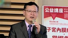 鄭文芳性侵3女一審判6年9月。圖／翻攝自YouTube（資料畫面）