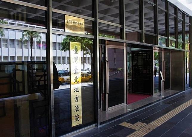 香港女子竄出隔離酒店，要求台北地院提審稱遭剝奪人身自由遭駁回。