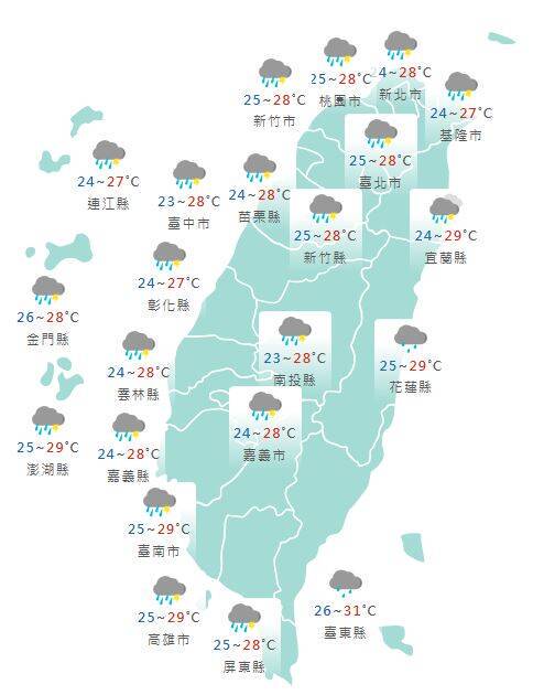 氣象署公布各地天氣預報概況。   圖：氣象署提供