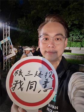 民眾黨幹部遭爆「酒店帶出場又賴帳」！企業老闆怒炸「對話全流出」：會衰