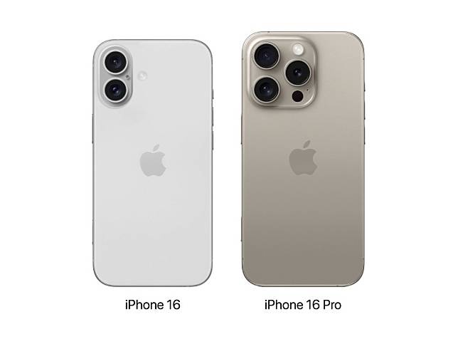 新機傳聞懶人包！iPhone 16外觀、顏色、規格、上市時間與價錢總整理