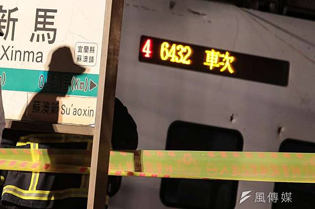 台鐵普悠瑪發生翻車意外，其中5位15歲以下的孩童卻無法獲得旅遊保險法的理賠，多名立委向金管會要求從中協調。（資料照，顏麟宇攝）