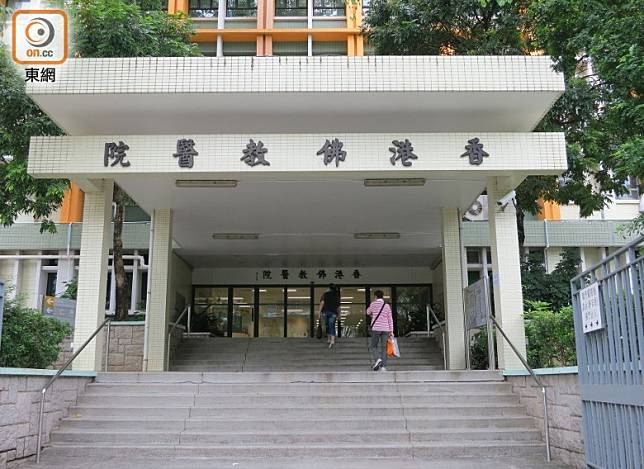 香港佛教醫院發生一宗醫療風險警示事件。