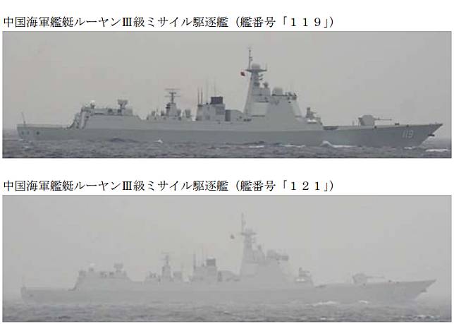 日本海上自衛隊28日觀測到共有 10 艘中俄海軍艦艇穿越北海道與俄國庫頁島之間的宗谷海峽，包括中共052D 型飛彈驅逐艦貴陽號、齊齊哈爾號。 圖/日本防衛省統合幕僚監部