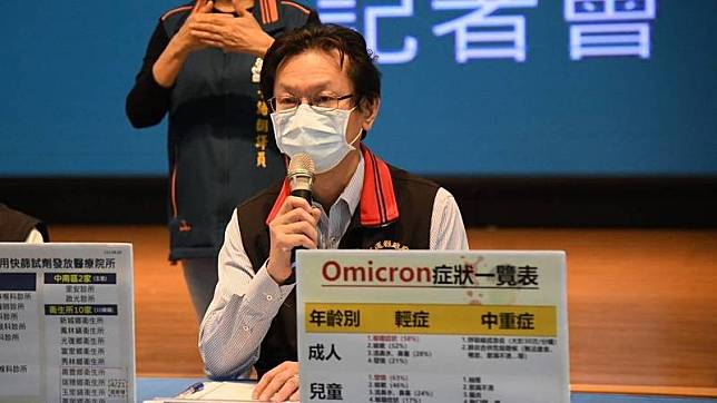 針對台北市宣佈不再發布疫調足跡，本身是小兒科醫師的花蓮縣衛生局長朱家祥認為「見仁見智」，目前作法還是會持續發布足跡。(花蓮縣府提供)
