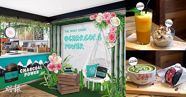 The Body Shop在5月9日至22日於沙田新城市廣場開設為Pop-up Cafe，推出多款咖啡美點。（圖片由相關機構提供）