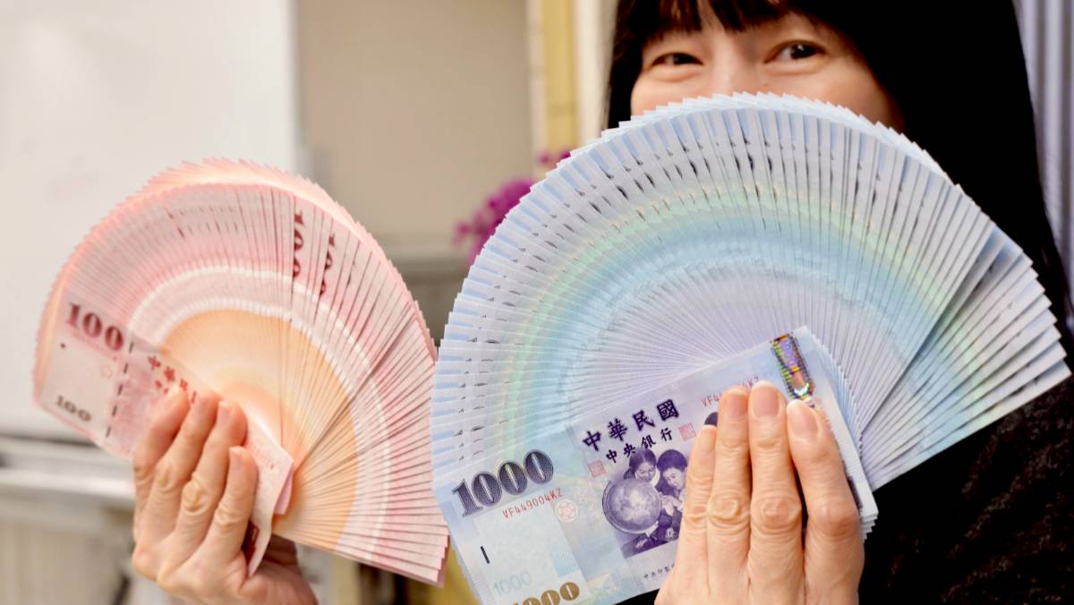 非農數據前夕美元承壓！新台幣強彈收30.615元、周線翻升| 太報| LINE TODAY