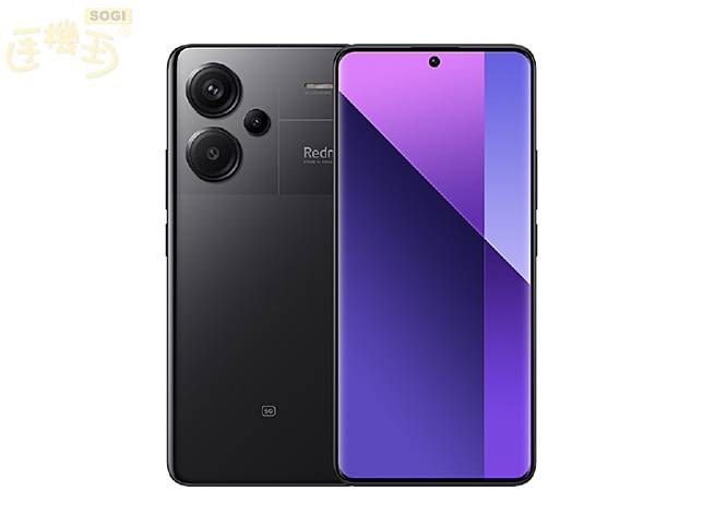 紅米Note 13 Pro+ 5G再添新容量版本！現在購機享千元折扣優惠