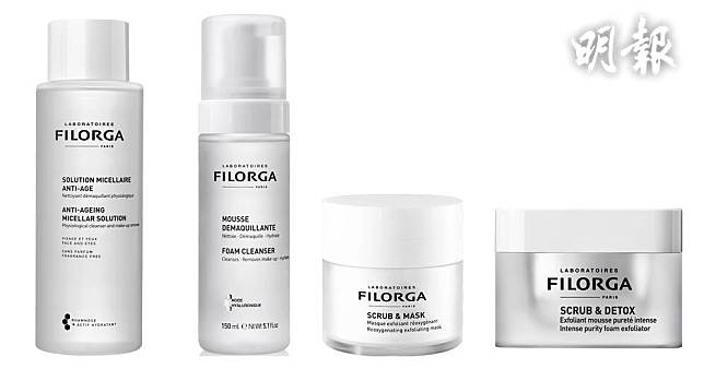 Filorga推出一系列卸妝、潔面及磨砂產品。（圖片由相關機構提供）