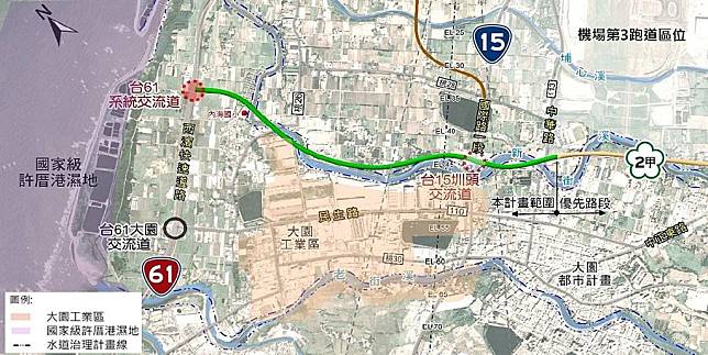 國發會審議原則通過「國二甲由台十五線延伸至台六十一線新建工程」建設計畫。（交通局提供）